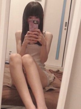 有村