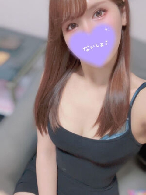 広末3